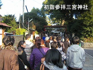 f0131940_13345687.jpg