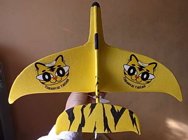 トラタヌ バナナ猫 & トラタヌ ホッケA8_d0067943_10482877.jpg