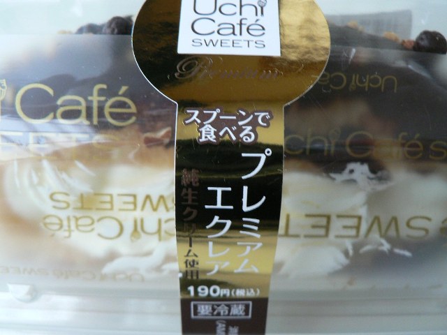 c0180145_21433231.jpg