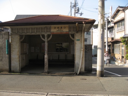 c0073649_11591715.jpg