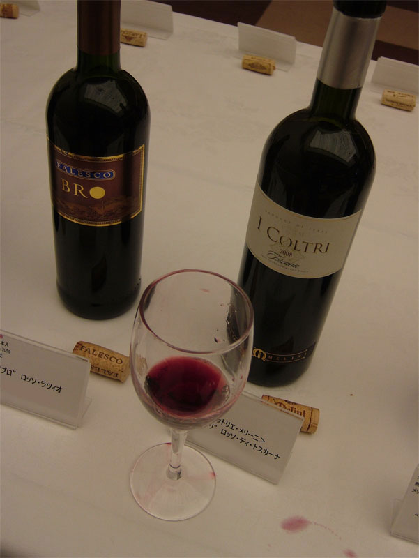 ワイン試飲会へ！_c0110051_1085867.jpg