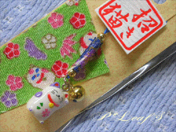 c0176651_2340133.gif