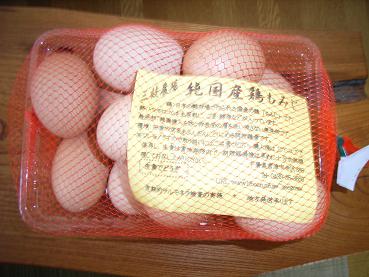 卵屋さん_a0157159_13345433.jpg