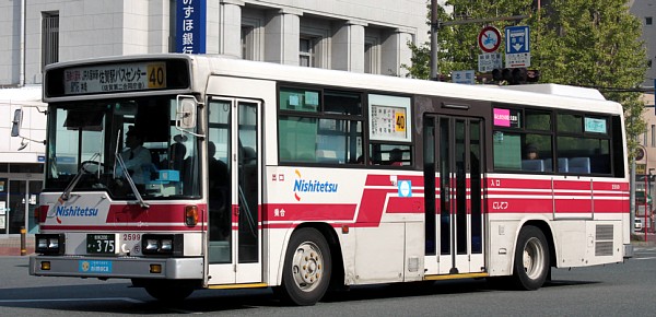 西鉄バス佐賀 おさかなバス資料館 Blog Ver 西鉄バス佐賀 おさかなバス資料館 Blog Ver