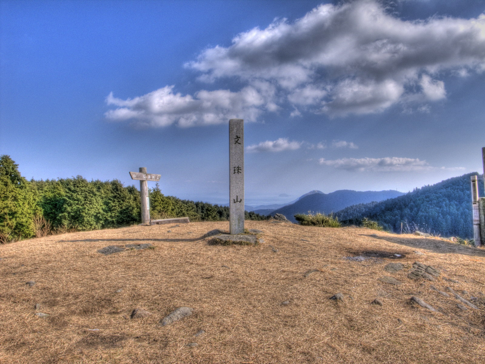 e0015567_2047655.jpg