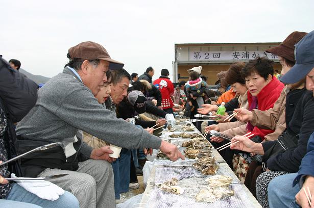 第3回安浦かき祭り(*≧▽≦)bb _e0175370_13472197.jpg