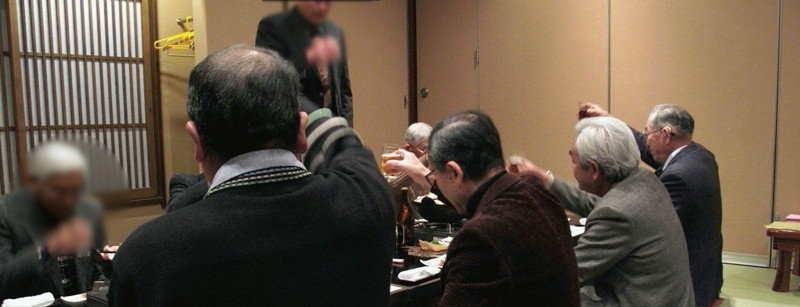 １０年１月１４日・クラブ新年会_c0129671_16221629.jpg