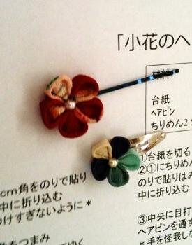 サクラ、と、体験講座 *恵比寿教室_c0122475_841115.jpg