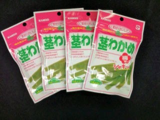 c0229500_18243376.jpg