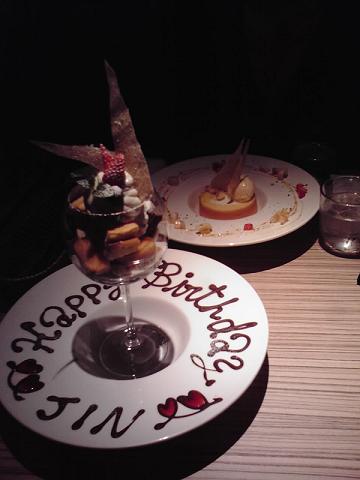 c0037103_319937.jpg