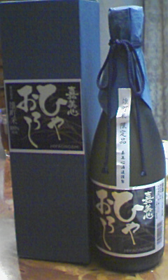 f0197703_15365866.jpg