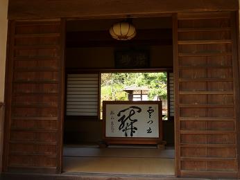 b0087914_1322745.jpg