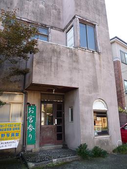 b0087914_13565970.jpg