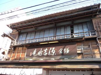 b0087914_13572151.jpg