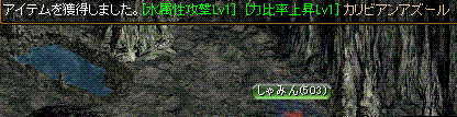 c0135226_0381519.gif