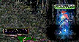 c0135226_0382998.gif