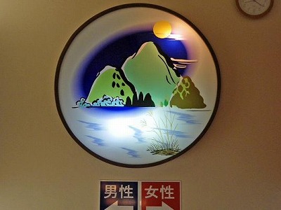 d0086228_1433977.jpg