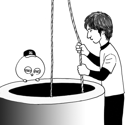 1月20日(水)_f0105741_10573486.gif