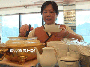 f0190653_10283056.gif