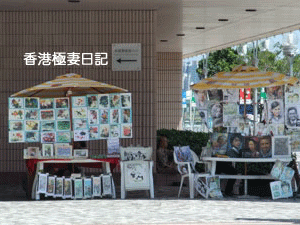 f0190653_10291515.gif