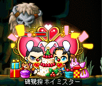 f0073569_23251116.gif