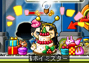 f0073569_23261632.gif