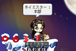f0073569_23323551.gif