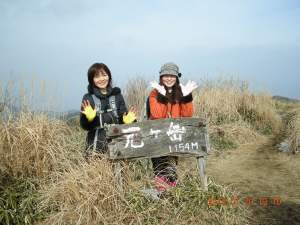 仙人の山歩き今年のプラン_b0056282_11172222.jpg