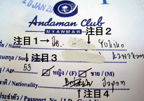 目指せ!若返り♪_f0144385_14371696.jpg