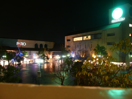 名谷 PATIOの夜景 on 2010-1-20_b0118987_5425835.jpg