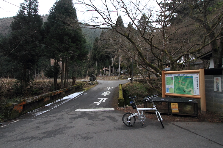 賀茂川ポタリング_e0051888_21253360.jpg