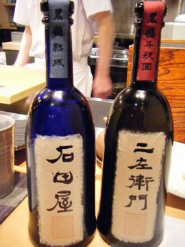f0120102_8214860.jpg