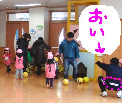 1月22日 じゅんコーチ☆日記_e0127003_1182296.jpg