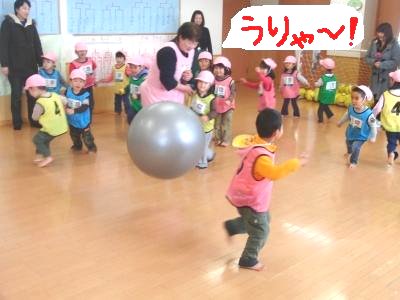 1月22日 じゅんコーチ☆日記_e0127003_1358100.jpg