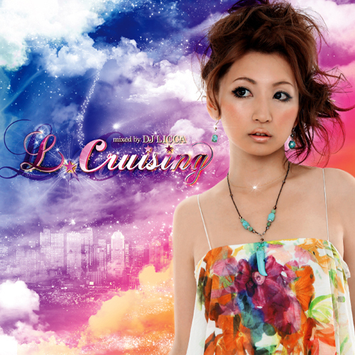 Propspot09 から Propspot10 へ 裏luz Propspot09 から Propspot10 へ 裏luz