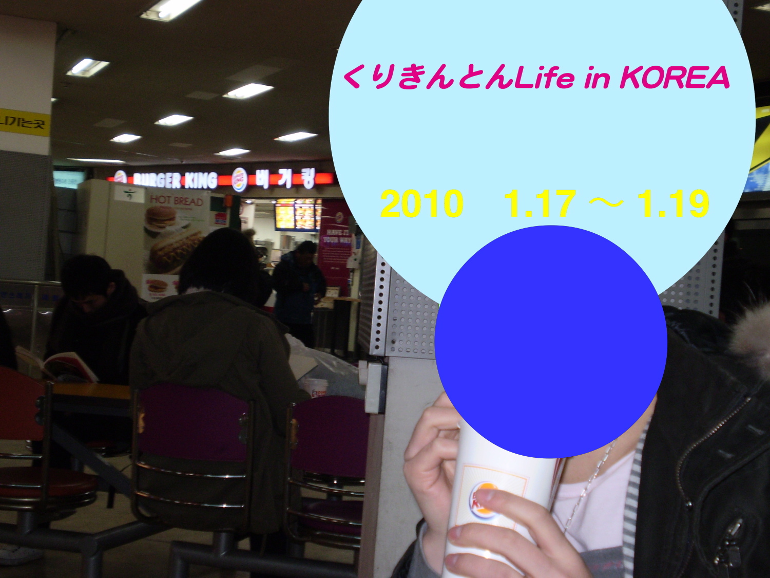 a0100206_14424.jpg