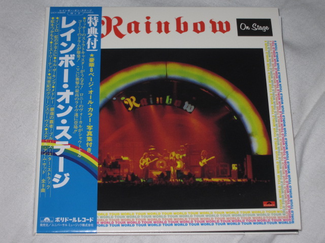 RAINBOW / ON STAGE (紙ジャケ)_b0042308_1113037.jpg