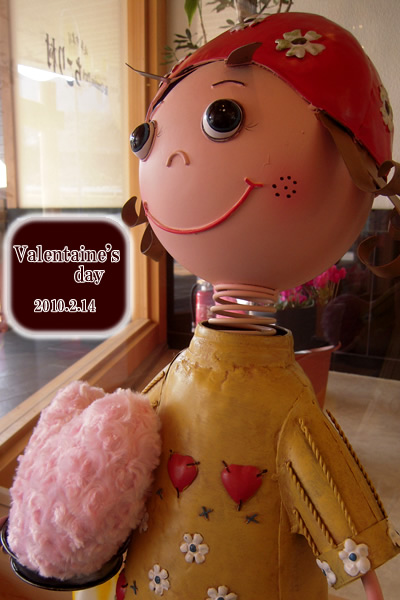 Valentine\'s Chico-Chicoバレンタインのちこり村_d0063218_13571151.jpg