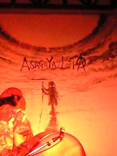 f0051220_2323078.jpg