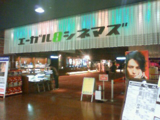 a0071926_14203922.jpg