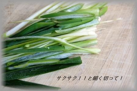 ガーリック胡麻ソースでタラとサーモンのレシピ2品☆_d0104926_3403885.jpg