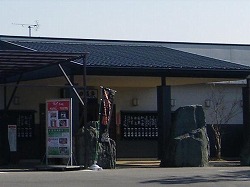 d0086228_177429.jpg