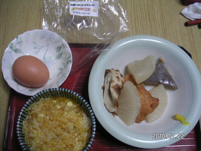 卵かけ御飯_a0020929_1971952.jpg