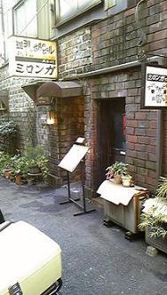 c0202934_2093293.jpg