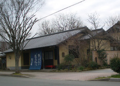 筑後市のけやき茶寮 恵久保 Zakka Cafe Ecru