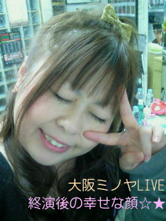 8日後。。★☆_c0210747_21393652.jpg