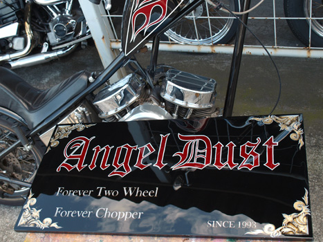 『 Angel Dust 』です_d0126264_17371127.jpg