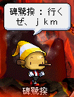 f0073569_13274617.gif