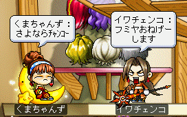 f0073569_1341291.gif