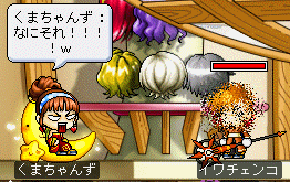 f0073569_13465549.gif